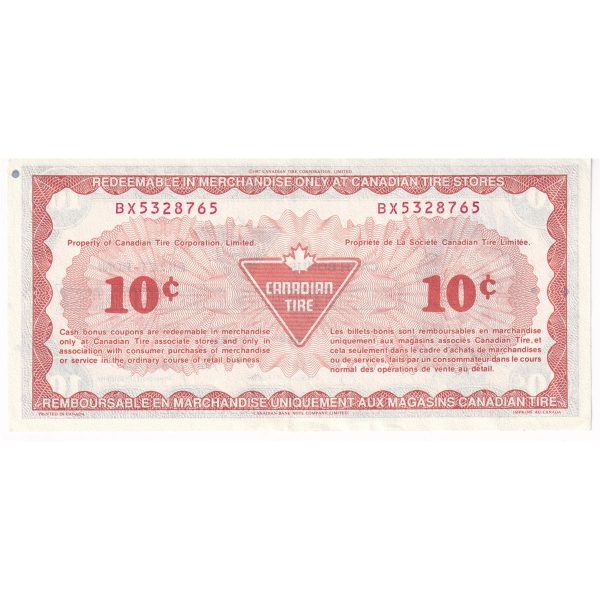 S9-C-BX2 Stretched # 1987 Canadian Tire Coupon 10 Cents EF-AU Sale