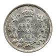 1904 Canada 5-cents Almost Uncirculated (AU-50) $ Online Sale