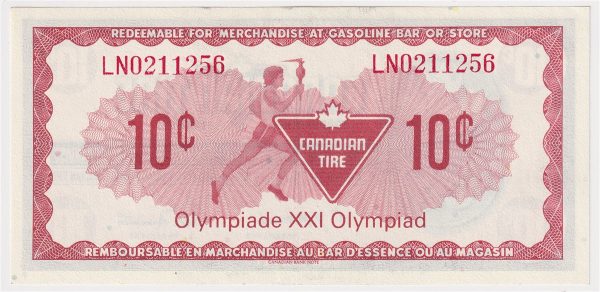 S5-C-LN 1976 Canadian Tire Coupon 10 Cents Uncirculated Online