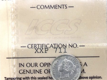 1882H Canada 5 -cents ICCS Certified EF-40 Cheap