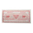 S14-C-00 1991 Canadian Tire Coupon 10 Cents VF-EF Online now