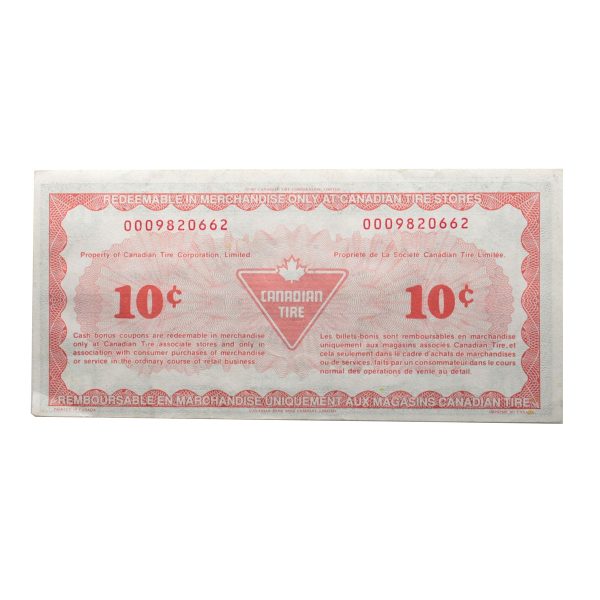 S14-C-00 1991 Canadian Tire Coupon 10 Cents VF-EF Online now