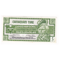 S26-Ba-20 Replacement 2000 Canadian Tire Coupon 5 Cents Almost Uncirculated Online now