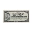 S4-B-HN 1974 Canadian Tire Coupon 5 Cents EF-AU on Sale