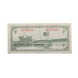 S3-B-S 1972 Canadian Tire Coupon 5 Cents F-VF For Discount