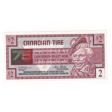 S19-G-75 1996 Canadian Tire Coupon $2.00 Uncirculated on Sale