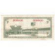 S2-B-S 1972 Canadian Tire Coupon 5 Cents Very Fine For Cheap