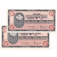 S5-C-LN 1976 Canadian Tire Coupon 10 Cents Almost Uncirculated (2 Notes) Online now