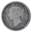 1858 Large Date 5-cents ICCS Certified F-12 Online