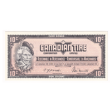 S4-C-YN 1974 Canadian Tire Coupon 10 Cents Almost Uncirculated Online Hot Sale