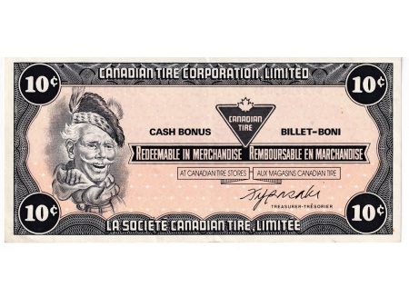 S7-C-BY 1985 Canadian Tire Coupon 10 Cents Almost Uncirculated Discount