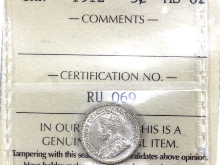 1912 Canada 5-cents ICCS Certified MS-62 (RU 069) For Sale