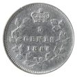 1886 Small 6 Canada 5-cents ICCS Certified EF-40 Supply