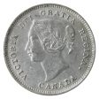 1881H Canada 5-cents ICCS Certified AU-50 Online now