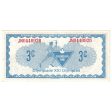 S5-A-JN 1976 Canadian Tire Coupon 3 Cents AU-UNC Sale