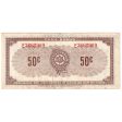 S1-E-E 1961 Canadian Tire Coupon 50 Cents Very Fine For Discount