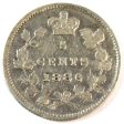 1886 Small 6 Repunched 1, 8, 6 Canada 5-cents Very Fine (VF-20) $ Sale