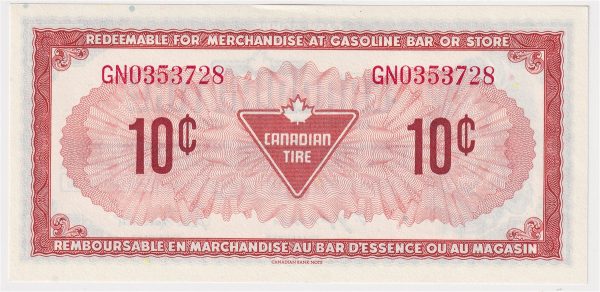 S4-C-GN 1974 Canadian Tire Coupon 10 Cents Uncirculated Online Sale