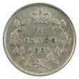 1881H Canada 5-cents Almost Uncirculated (AU-50) $ Online now