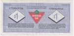 S18-Fa-175 Replacement 1996 Canadian Tire Coupon $1.00 VF-EF Cheap