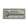 S3-B-S 1972 Canadian Tire Coupon 5 Cents AU-UNC Supply