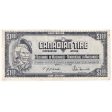 S4-F-FN 1974 Canadian Tire Coupon $1.00 Very Fine Hot on Sale