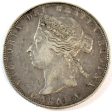 1894 Canada 50-cents Very Fine (VF-20) $ on Sale