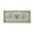 S4-B-BN 1974 Canadian Tire Coupon 5 Cents VF-EF Online now