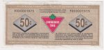 S15-Ea-90 Replacement 1992 Canadian Tire Coupon 50 Cents Extra Fine For Sale