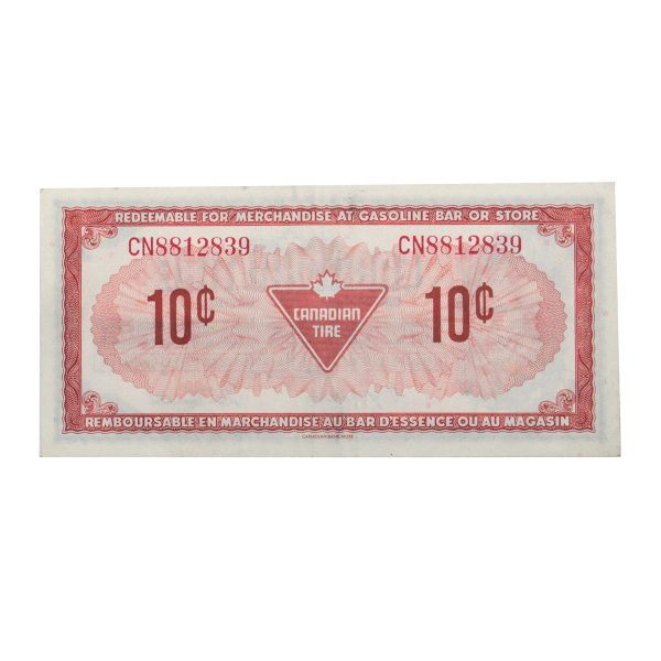 S4-C-CN 1974 Canadian Tire Coupon 10 Cents VF-EF Fashion