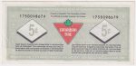 S18-Ba-175 Replacement 1996 Canadian Tire Coupon 5 Cents Extra Fine Supply