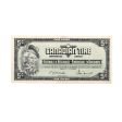 S4-B-BN 1974 Canadian Tire Coupon 5 Cents VF-EF Online now