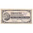 S3-D-U 1972 Canadian Tire Coupon 25 Cents Very Fine Supply