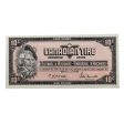 S4-C-UN 1974 Canadian Tire Coupon 10 Cents AU-UNC Cheap