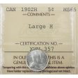 1902H Large H Canada 5-cents ICCS Certified MS-65 (XVV 357) Online Hot Sale