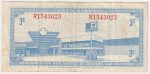 S3-A-R 1972 Canadian Tire Coupon 3 Cents Very Fine For Sale