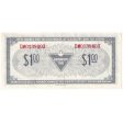 S4-F-DM1 1974 Canadian Tire Coupon $1.00 Extra Fine Online