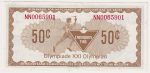 S5-E-NN 1976 Canadian Tire Coupon 50 Cents Uncirculated Fashion