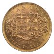 1914 Canada $5 Gold Uncirculated (MS-60) For Sale