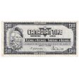 S4-F-DM1 1974 Canadian Tire Coupon $1.00 Very Fine Online Sale