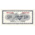 S5-F-ON 1976 Canadian Tire Coupon $1.00 Extra Fine Online now