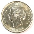 1892 Canada 5-cents AU-UNC (AU-55) $ Online