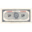 S1-F-F 1961 Canadian Tire Coupon $1.00 Extra Fine Fashion