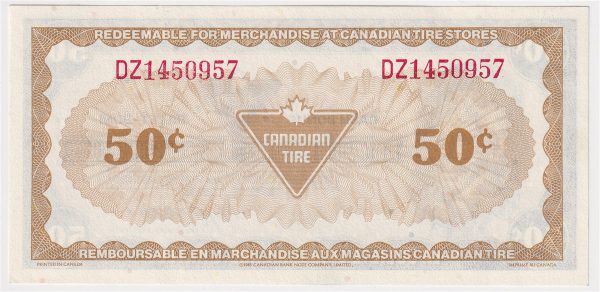 S6-E-DZ 1985 Canadian Tire Coupon 50 Cents Uncirculated Discount