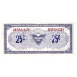 S4-D-DN 1974 Canadian Tire Coupon 25 Cents Uncirculated Online Sale