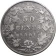 1881H Canada 50-cents Very Fine (VF-20) $ Discount