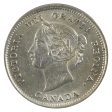 1881H Canada 5-cents Almost Uncirculated (AU-50) $ Online now