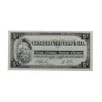 S1-B-B 1961 Canadian Tire Coupon 5 Cents AU-UNC For Cheap