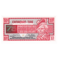 S18-Ca-175 Replacement 1996 Canadian Tire Coupon 10 Cents Uncirculated Discount