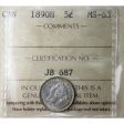 1890H Canada 5-cents ICCS Certified MS-63 (JB 687) Fashion